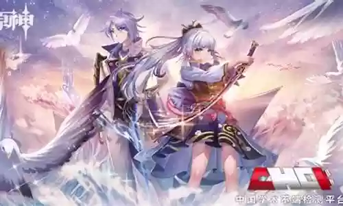 新手前期可莉阵容搭配插图