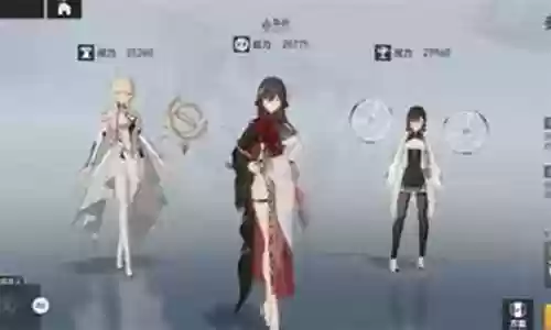凌天之光阵容搭配攻略插图