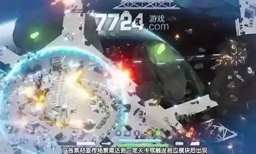 炮塔守卫者阵容搭配推荐插图