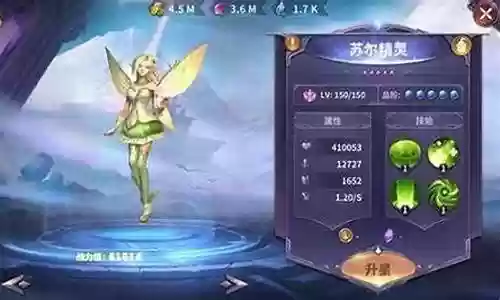 召唤英雄巫师阵容搭配插图
