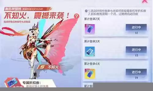 雪境幻影搭配什么阵容好插图
