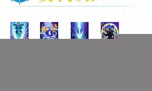 元素萨满宝石搭配阵容图插图