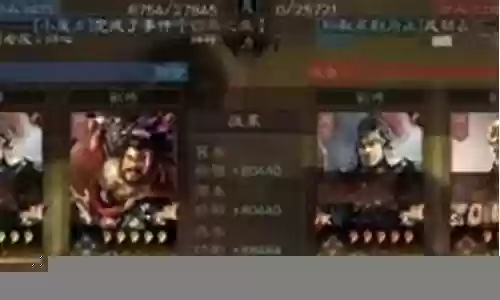 吕布反击阵容搭配图表大全插图