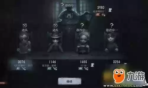 双求生者搭配阵容最新插图
