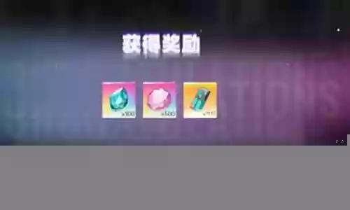 猫之城2023最新阵容搭配插图