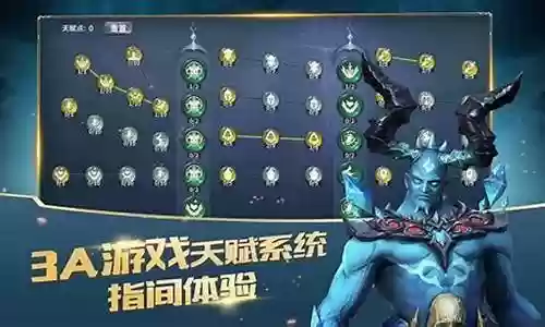 放置魔女阵容搭配攻略大全插图