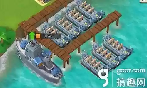 海盗奇兵 战舰武器插图