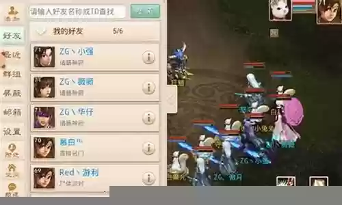 端游毁灭最佳搭配阵容图插图