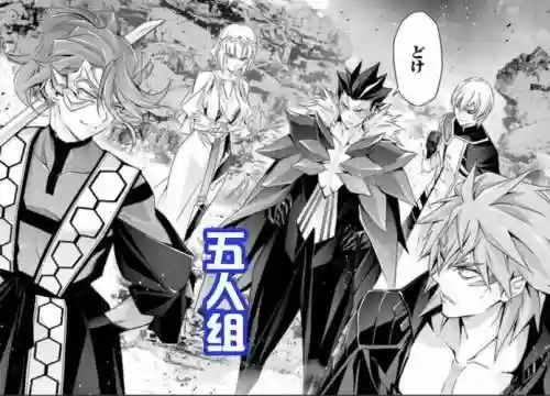 黑暗战士阵容插图