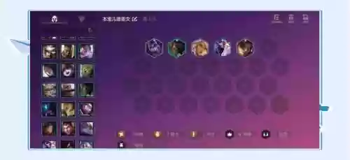 德莱文八个征服者阵容插图1