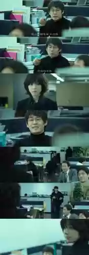 监视者阵容插图1