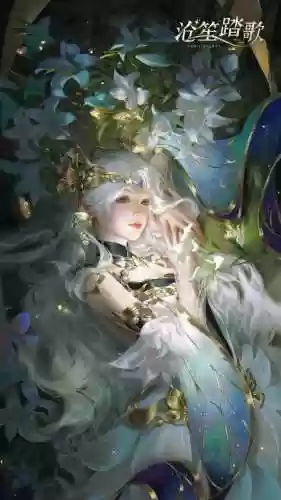 梦幻西游手游月安草插图1