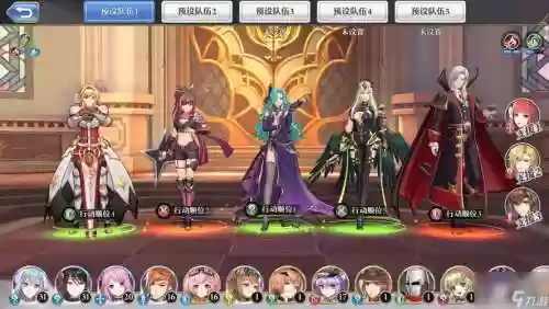 启动女神阵容插图