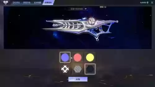逆战的武器皮肤如何使用插图1