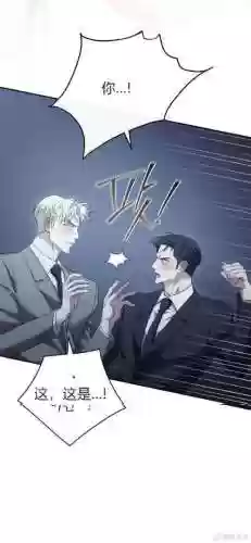 我想成为爷们攻略插图1