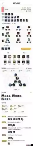 云顶阵容极地插图1