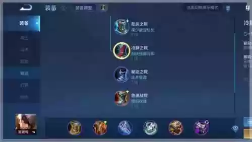 夏侯--怎样打武器插图1