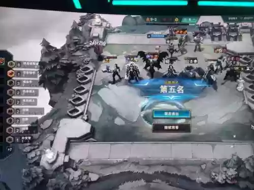 对面阵容不错插图