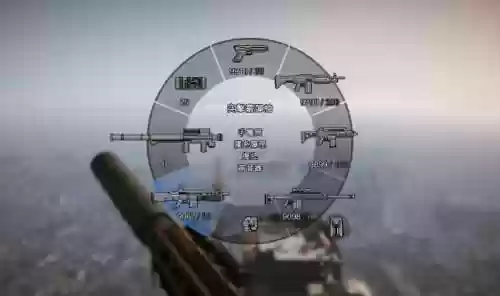 gta5线上模式武器全解锁插图1
