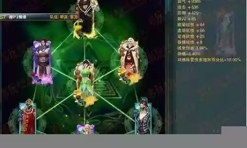诛仙神隐武器炼器失败插图