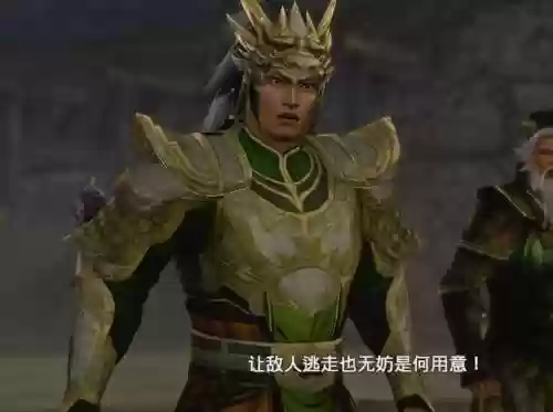 真三国无双7马超武器技能搭配插图1