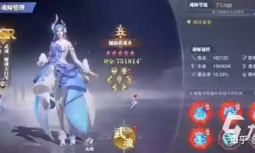 小白搭配什么阵容最好玩插图