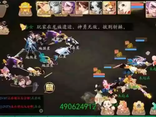 大话西游手游大唐阵容攻略插图1
