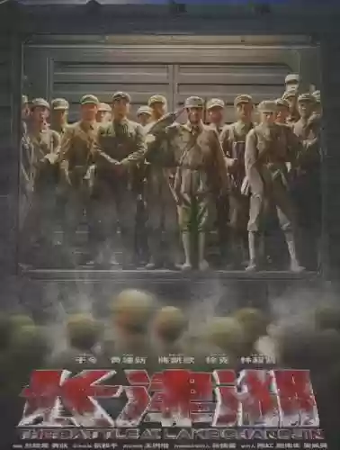 长津湖演员阵容及剧情简介插图1