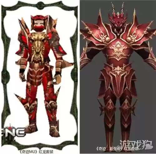 奇迹最强者3星传说装备插图1