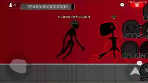 trollquest游戏攻略插图1