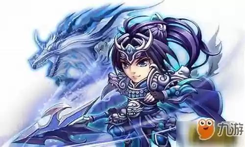 赵云怎么搭配紫将阵容最好插图