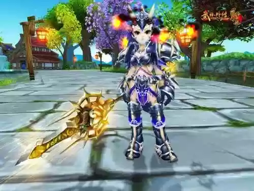 新武林外传枪装备插图1