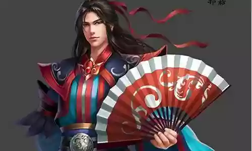 郭嘉传图文攻略插图