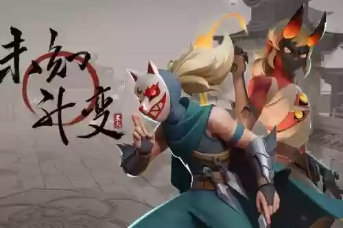 升变阵容插图