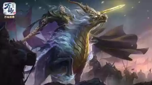 封神召唤师闻仲装备插图