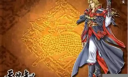 夏侯仪终极装备插图