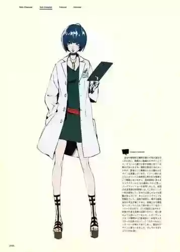 武见秒怎么攻略插图