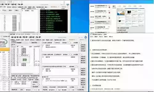qq三国转职技能怎么学插图