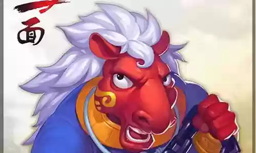 梦幻西游马面和瑞兽插图