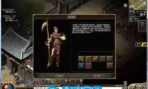 韩版传奇英雄搭配阵容图插图