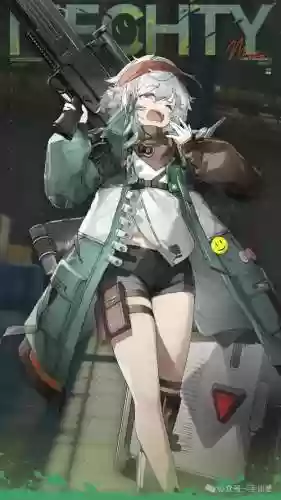 G11配装备插图1