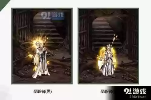 多玩dnf2019春节武器装扮补丁插图