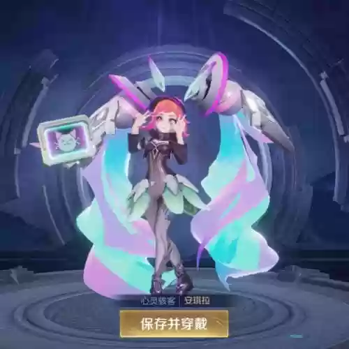 安琪拉心灵骇客武器插图1