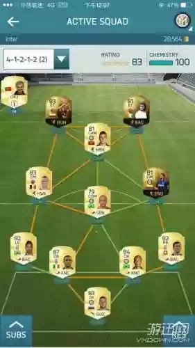 意甲阵容fifa插图1