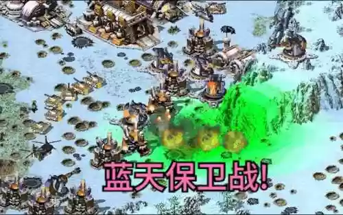 红警乌龟阵容插图