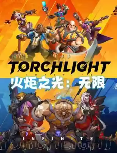 火炬之光手游发条技能组合插图