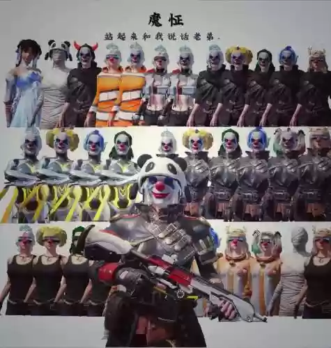追猎44阵容插图1