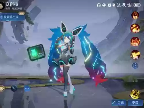 安琪拉心灵骇客武器插图