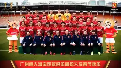 恒大拿亚冠冠军的阵容名单插图1
