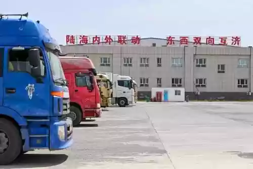 装备运输局插图